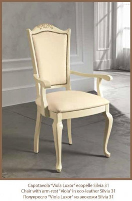 Chair Dining room Furniture Italian Chairs Luxury Design Art Deco Lehn Italy