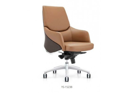 Armchair Leather Decorative Upholstery Swivel Computer Chairs Furniture Office Chair