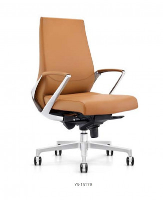 Armchair Leather Upholstery Swivel Computer Decorative Chairs Furniture Office Chair