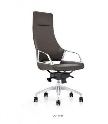 Armchair Leather Upholstery Swivel Computer Chairs Furniture Office Chair