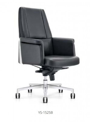 Armchair Leather Upholstery Swivel Computer Chairs Furniture Office Chair Executive Chair