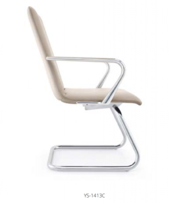 Swing Chair Cantilever Visitor Chair Decorative Conference Chairs Armchair