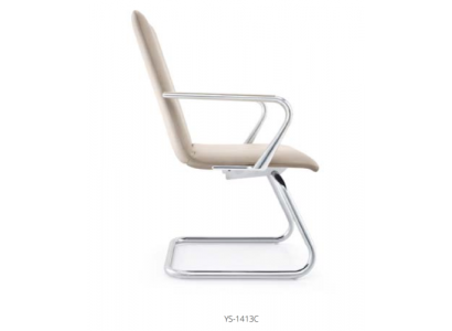 Swing Chair Cantilever Visitor Chair Decorative Conference Chairs Armchair