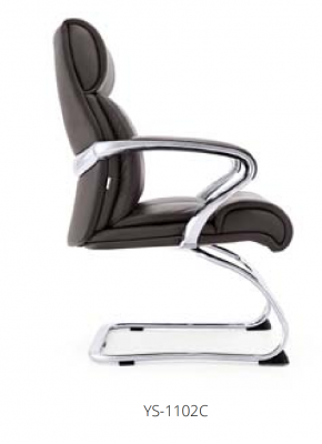 Swing Chair Cantilever Visitor Chair Conference Chair Office Chair