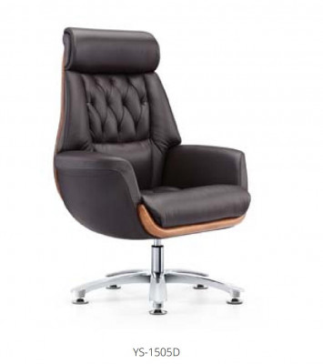 Executive Chair Armchair Leather Decorative Upholstery Office Chair Swivel Computer Chairs Seat