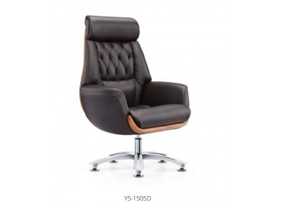 Executive Chair Armchair Leather Decorative Upholstery Office Chair Swivel Computer Chairs Seat