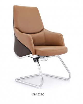 Cantilever Swing Chair Office Furnishings Visitor Conference Chairs