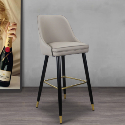 Bar Stool Bar Chair Barfurniture Lounge Stool Design Stool Steel Feet