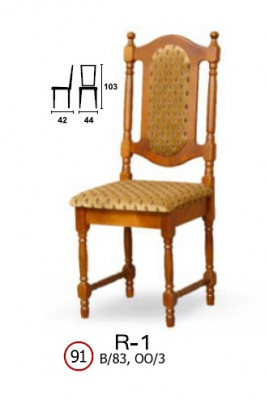 Chair from Solid wood R1