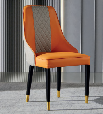 Orange Dining Room Chair Wooden Chairs Modern Recliner Chairs without Armrests