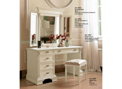 Dressing table Mirror Stool Complete Chest of drawers Set Bedroom new 3pcs.